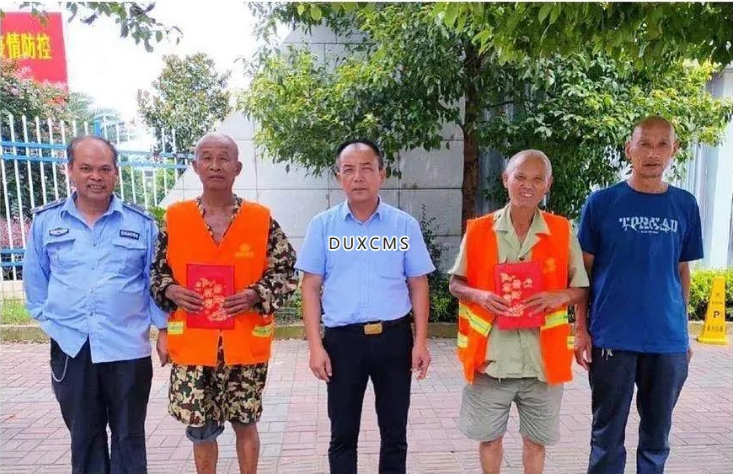 微信截图_20200903165812 微信截图_20200903165812