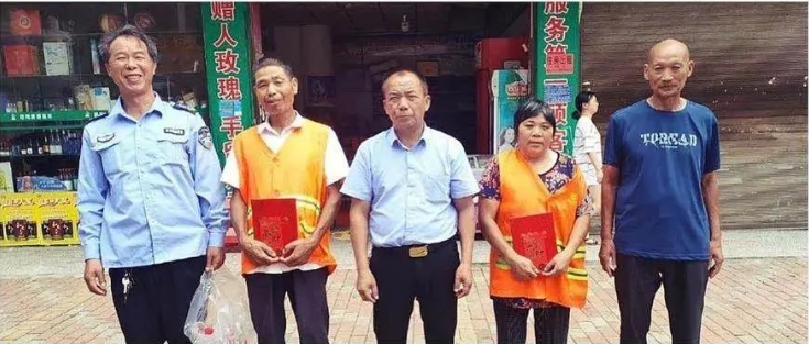 微信截图_20200903165802 微信截图_20200903165802