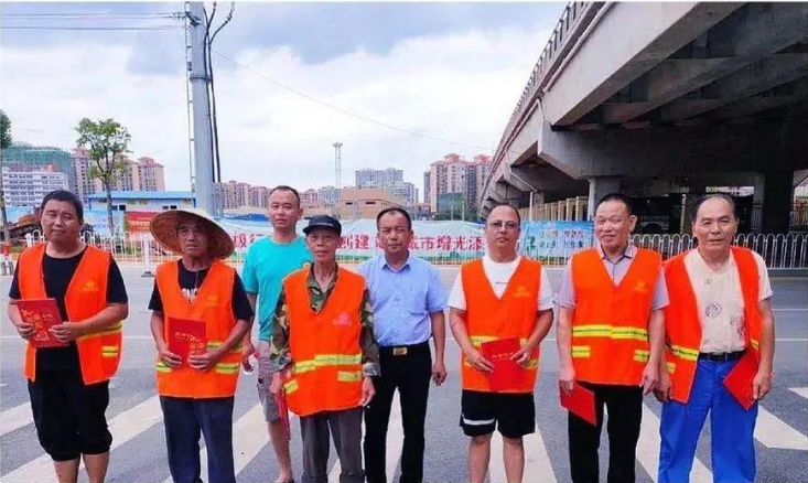 微信截图_20200903165820 微信截图_20200903165820