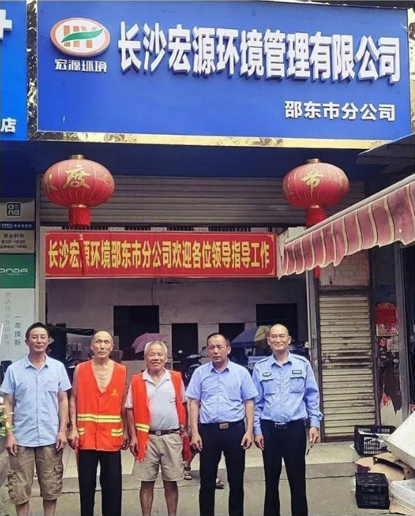 微信截图_20200903165828 微信截图_20200903165828