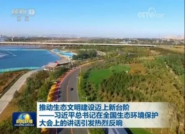 微信图片_20180528111958 微信图片_20180528111958